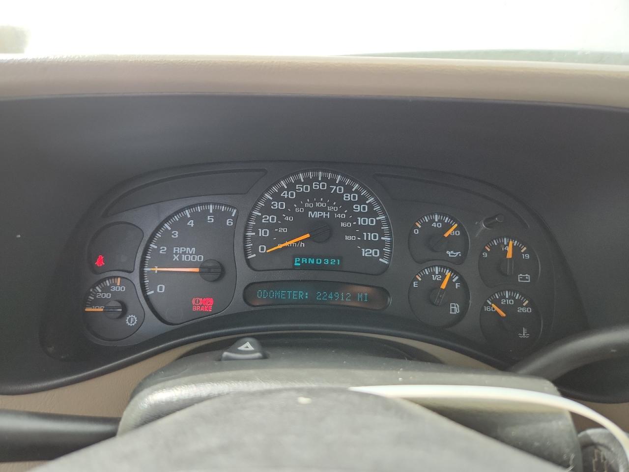 2005 Chevrolet Silverado K2500 Heavy Duty VIN: 1GCHK23U85F907252 Lot: 80836195