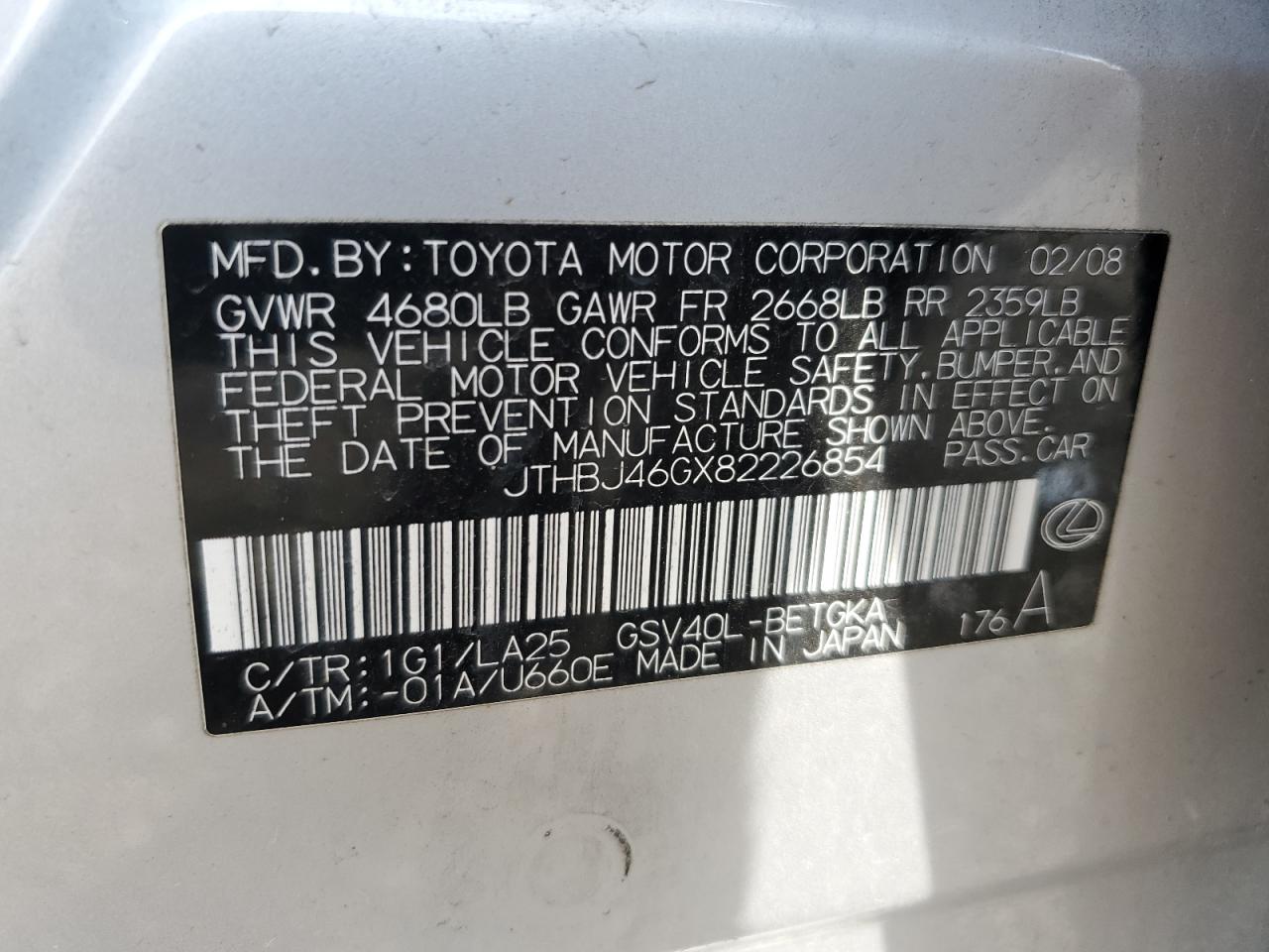 2008 Lexus Es 350 VIN: JTHBJ46GX82226854 Lot: 80079255