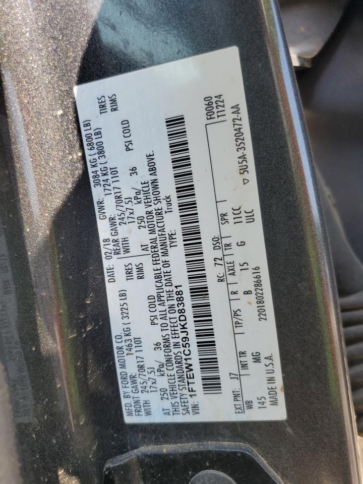 2018 Ford F150 Supercrew VIN: 1FTEW1C59JKD83881 Lot: 80363635