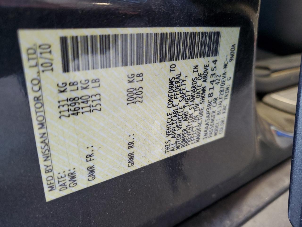 2011 Nissan Maxima S VIN: 1N4AA5AP3BC814354 Lot: 81407075