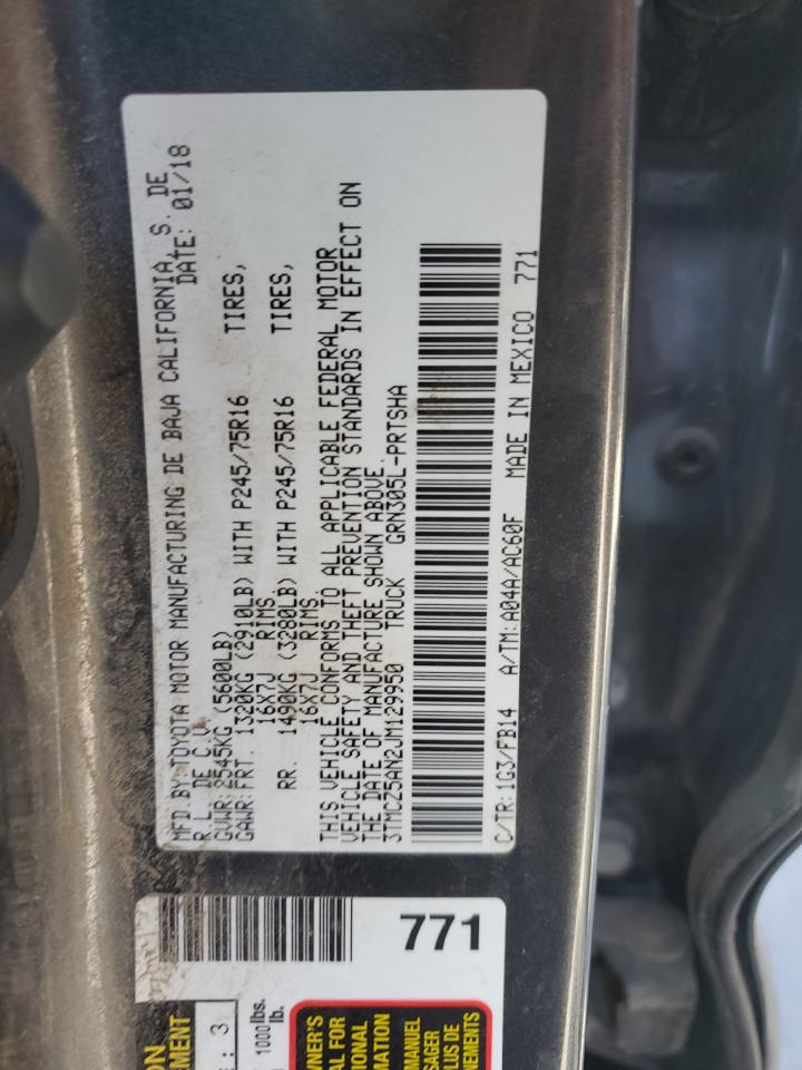 2018 Toyota Tacoma Double Cab VIN: 3TMCZ5AN2JM129950 Lot: 81664055