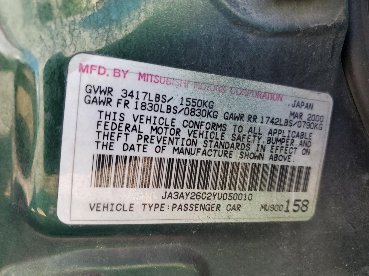 2000 Mitsubishi Mirage De VIN: JA3AY26C2YU050010 Lot: 84220255