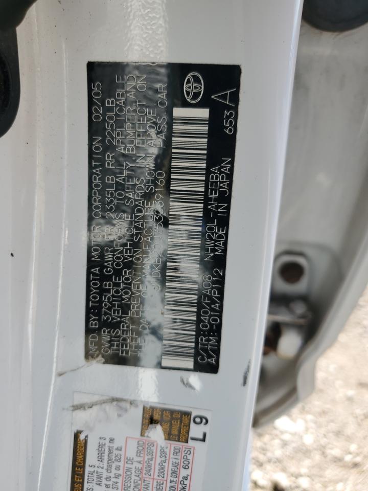 2005 Toyota Prius VIN: JTDKB20U753039160 Lot: 84441485