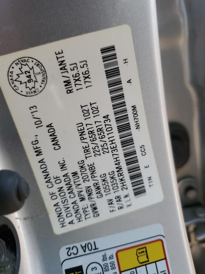 2014 Honda Cr-V Exl VIN: 2HKRM4H73EH110734 Lot: 71613025