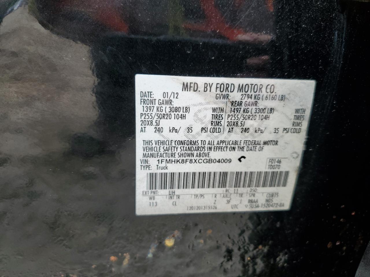 2012 Ford Explorer Limited VIN: 1FMHK8F8XCGB04009 Lot: 71269245