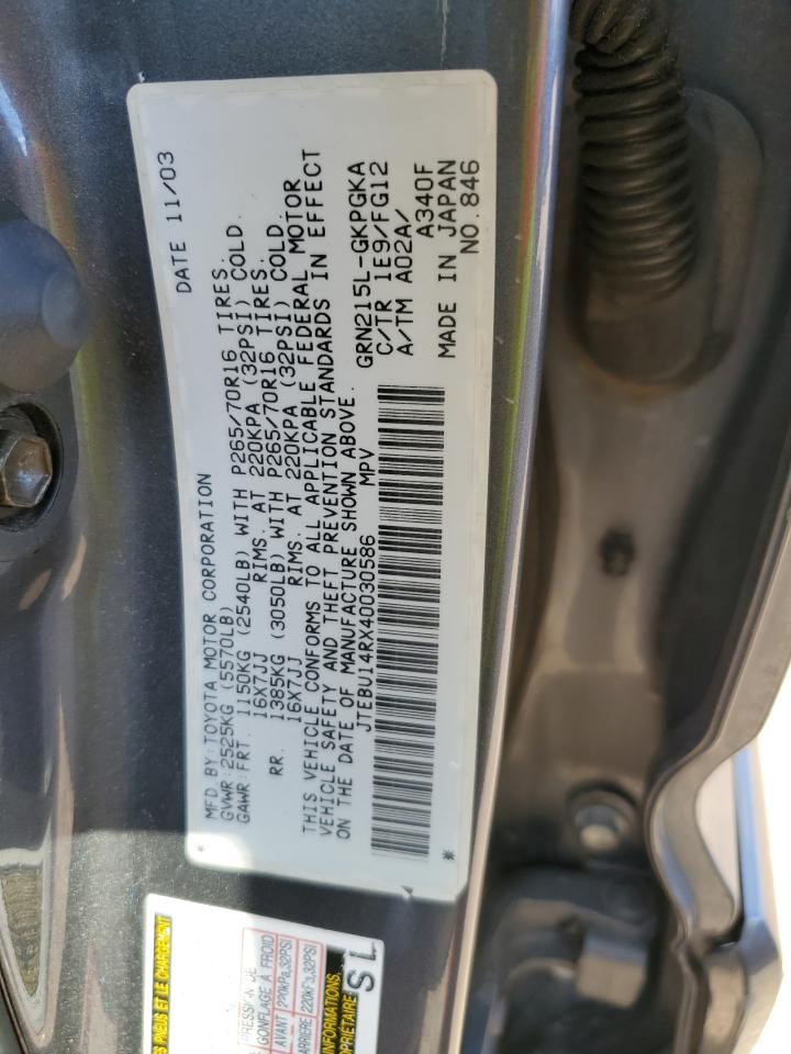 2004 Toyota 4Runner Sr5 VIN: JTEBU14RX40030586 Lot: 69389495