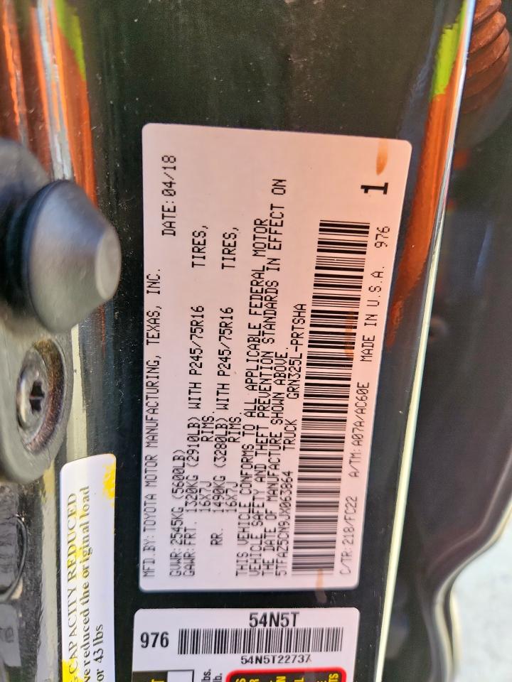 2018 Toyota Tacoma Double Cab VIN: 5TFAZ5CN9JX063864 Lot: 81582125