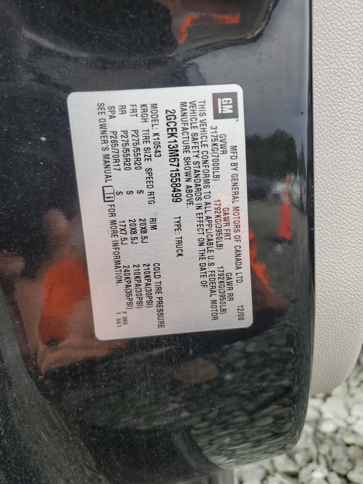 2007 Chevrolet Silverado K1500 Crew Cab VIN: 2GCEK13M671558499 Lot: 80894955