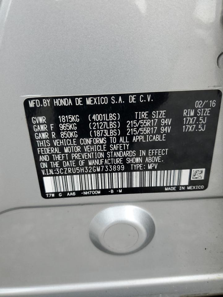 2016 Honda Hr-V Lx VIN: 3CZRU5H32GM733899 Lot: 82072195
