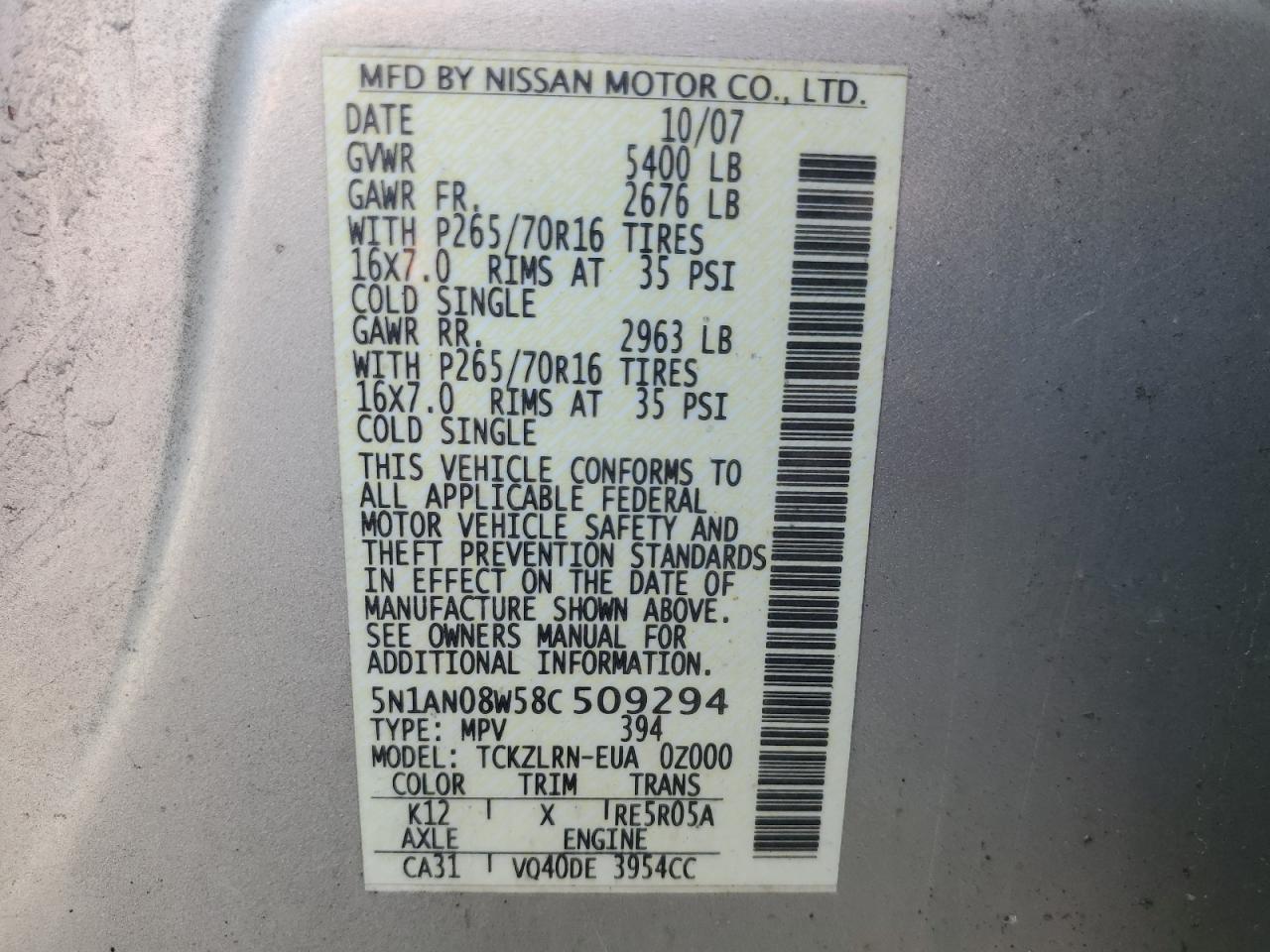 2008 Nissan Xterra Off Road VIN: 5N1AN08W58C509294 Lot: 84438685