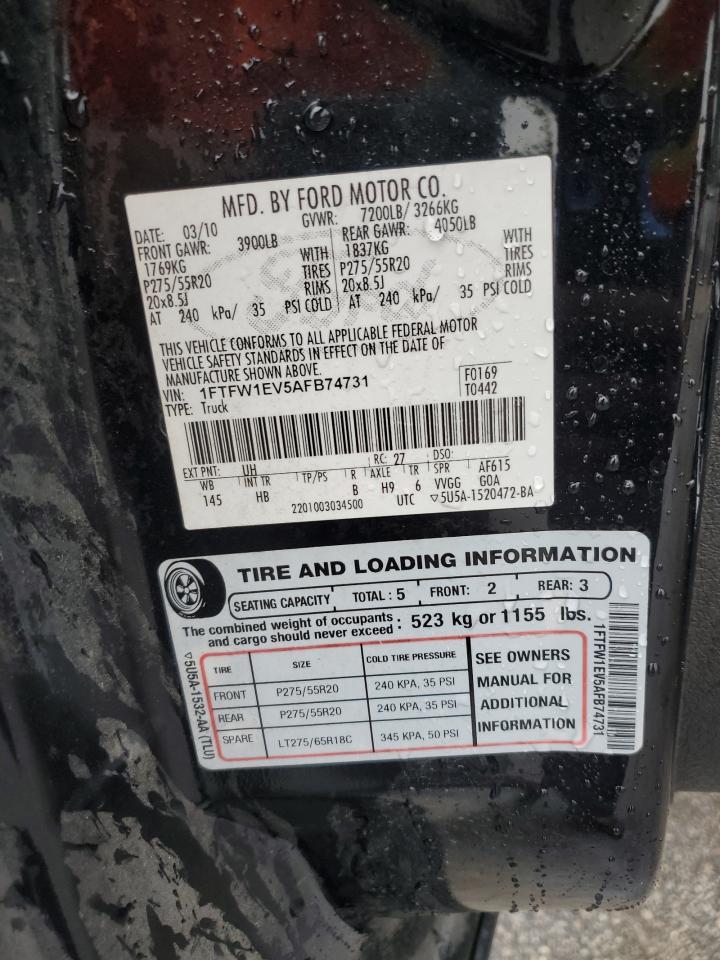 2010 Ford F150 Supercrew VIN: 1FTFW1EV5AFB74731 Lot: 84255095