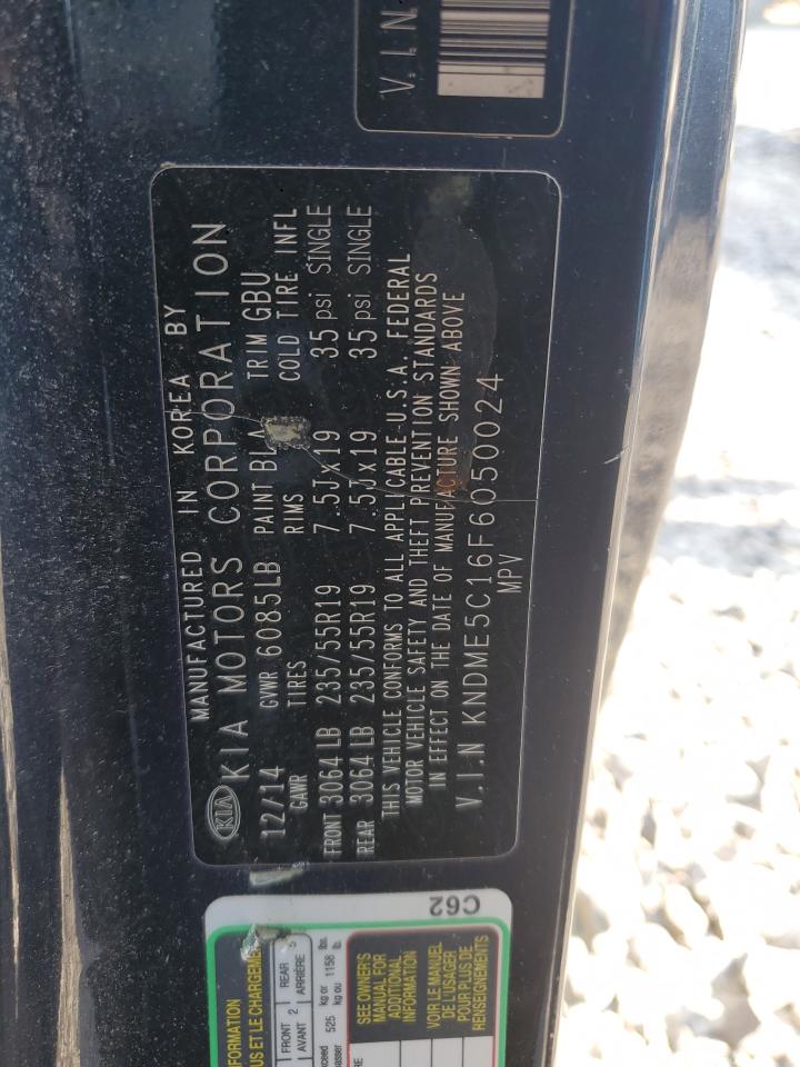 2015 Kia Sedona Sxl VIN: KNDME5C16F6050024 Lot: 71704785