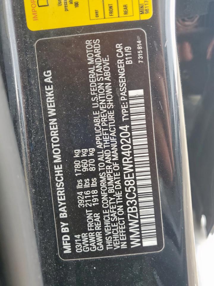 2014 Mini Cooper Countryman VIN: WMWZB3C58EWR40204 Lot: 84040255