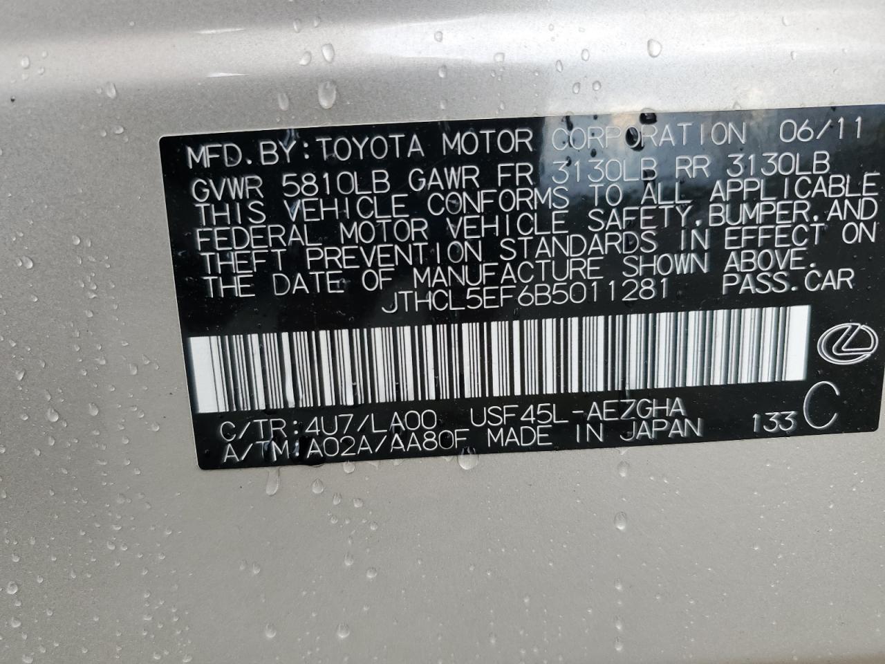 2011 Lexus Ls 460 VIN: JTHCL5EF6B5011281 Lot: 83941125