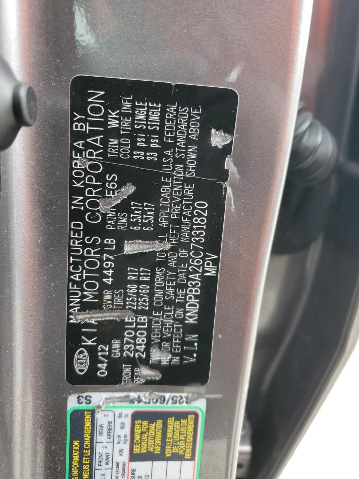 2012 Kia Sportage Base VIN: KNDPB3A26C7331820 Lot: 71803975