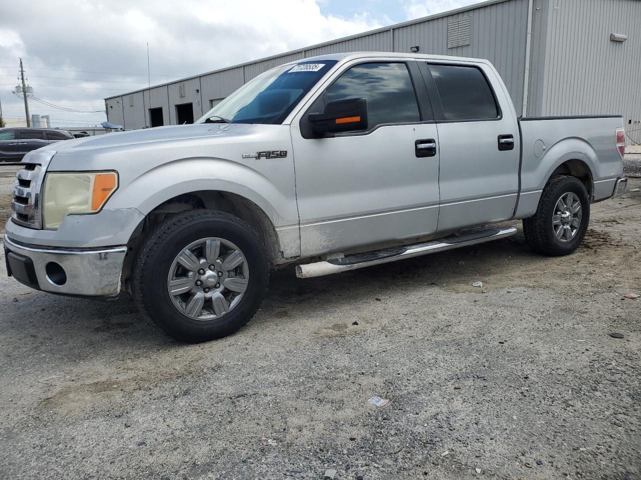 2009 Ford F150 Supercrew