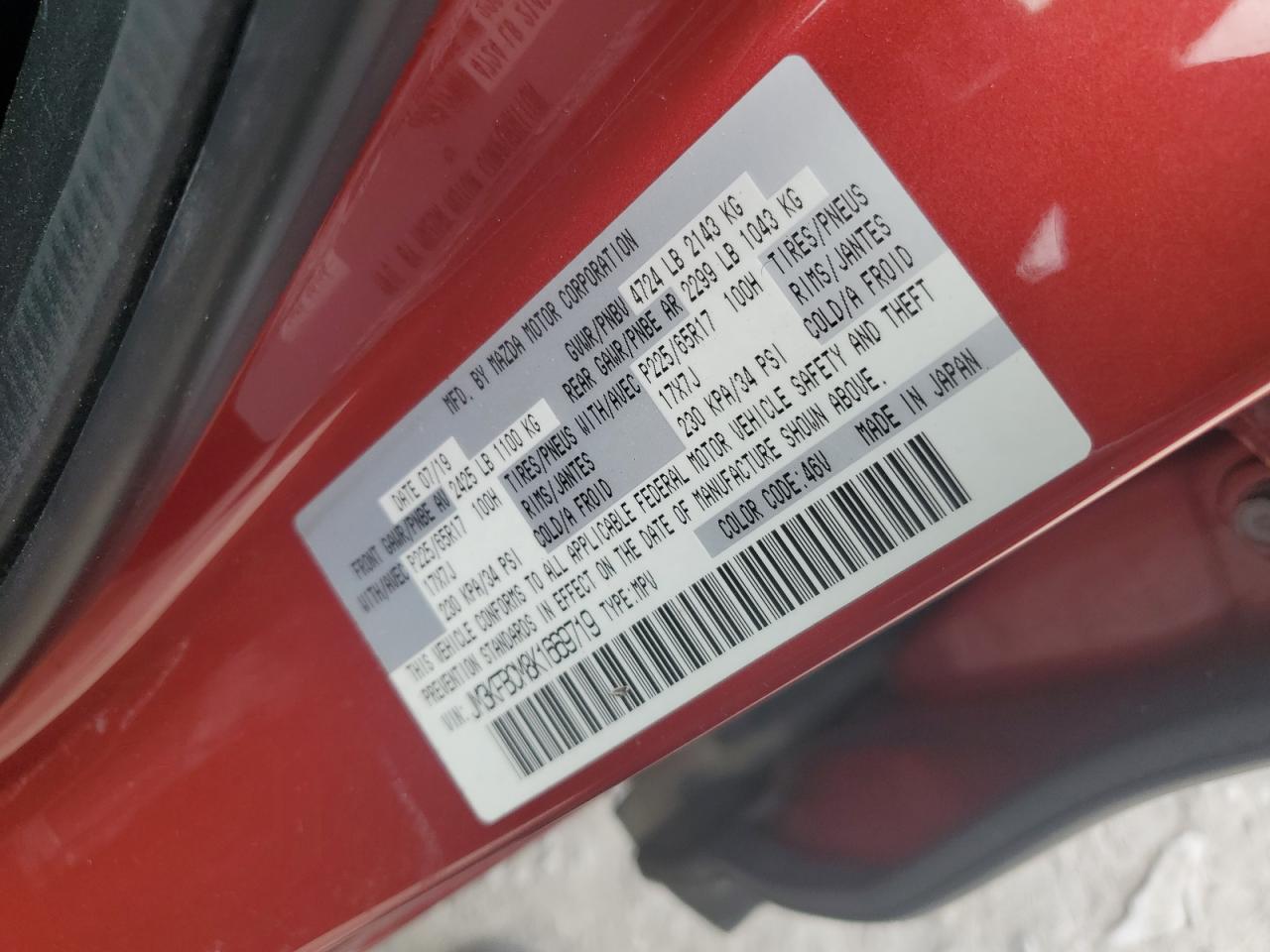 2019 Mazda Cx-5 Touring VIN: JM3KFBCM8K1669719 Lot: 70912645