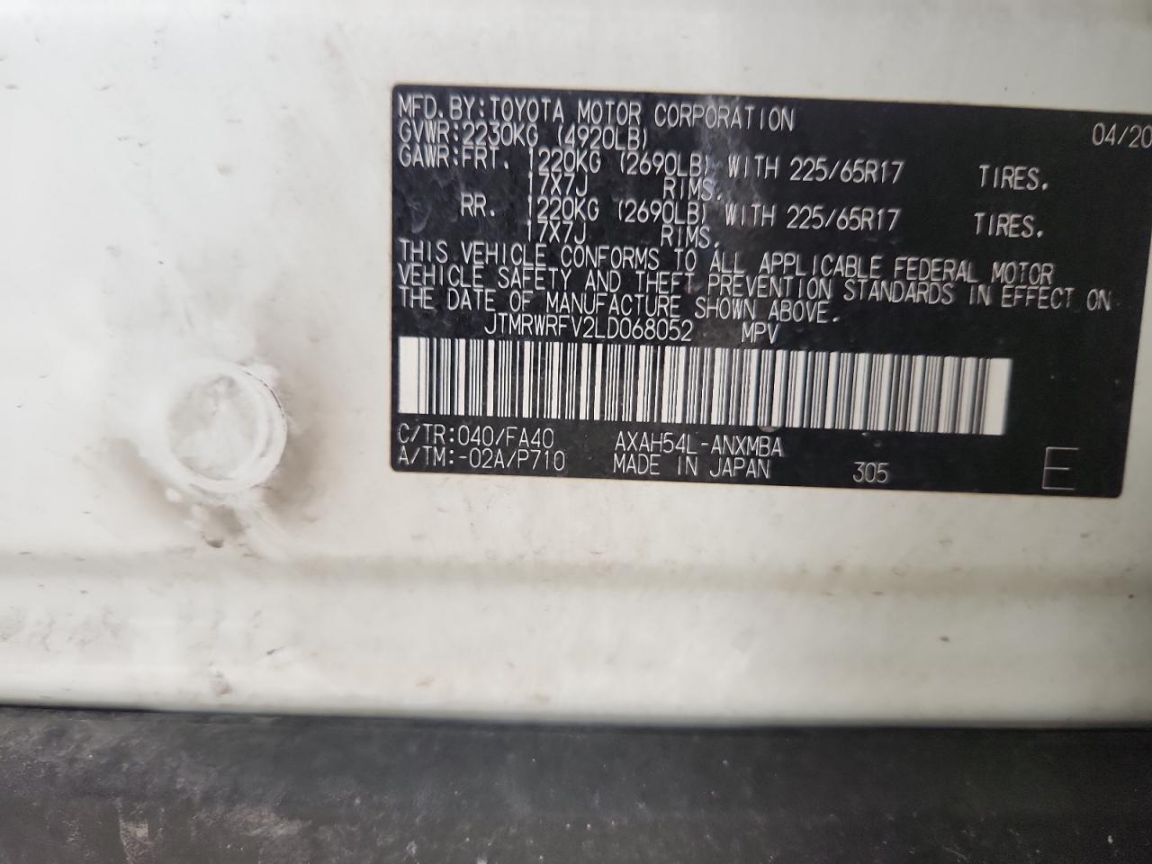 2020 Toyota Rav4 Xle VIN: JTMRWRFV2LD068052 Lot: 81695405