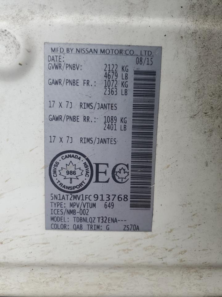 2015 Nissan Rogue S VIN: 5N1AT2MV1FC913768 Lot: 83926265