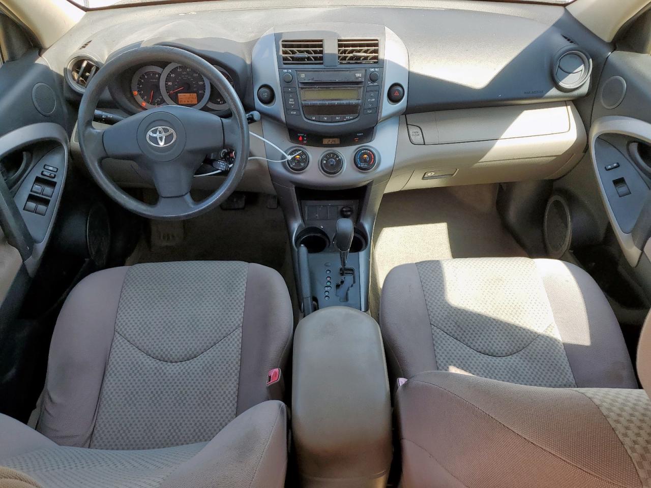 2008 Toyota Rav4 VIN: JTMZD33V185079794 Lot: 71562525