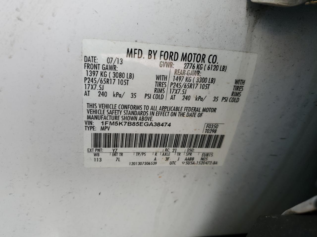 2014 Ford Explorer VIN: 1FM5K7B85EGA38474 Lot: 80698765