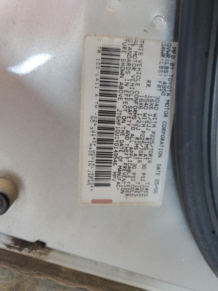 2000 Lexus Rx 300 VIN: JT6HF10U1Y0149546 Lot: 71520065