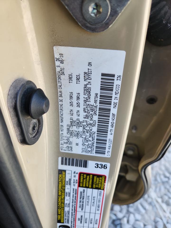 2018 Toyota Tacoma Double Cab VIN: 3TMDZ5BN0JM053762 Lot: 81224705