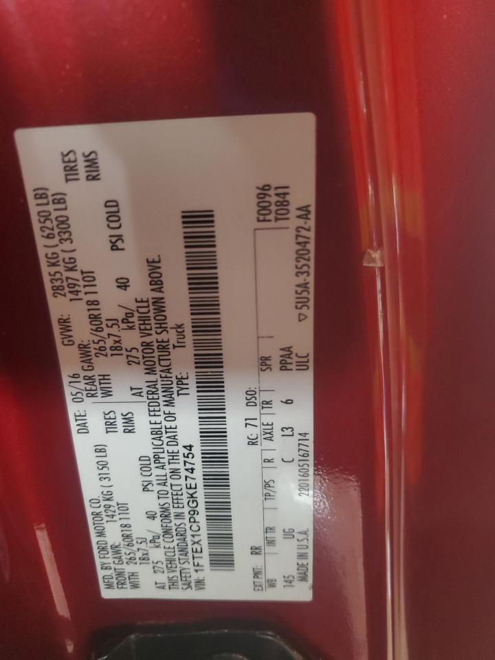 2016 Ford F150 Super Cab VIN: 1FTEX1CP9GKE74754 Lot: 81661495