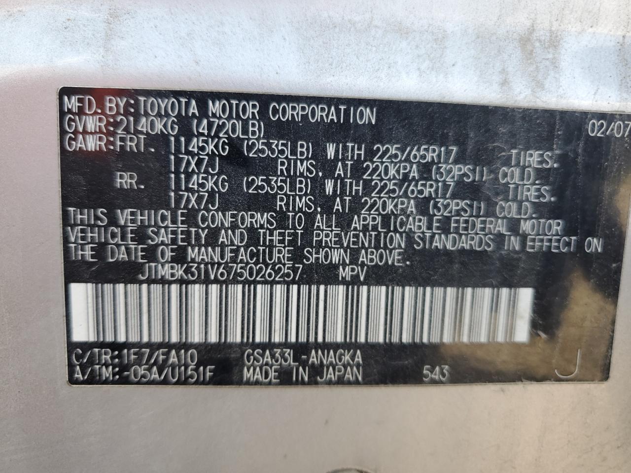 2007 Toyota Rav4 Limited VIN: JTMBK31V675026257 Lot: 84727095