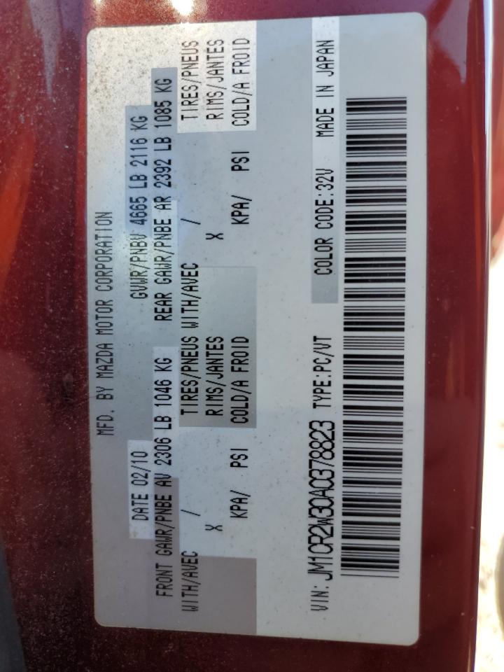 2010 Mazda 5 VIN: JM1CR2W30A0378823 Lot: 71428785