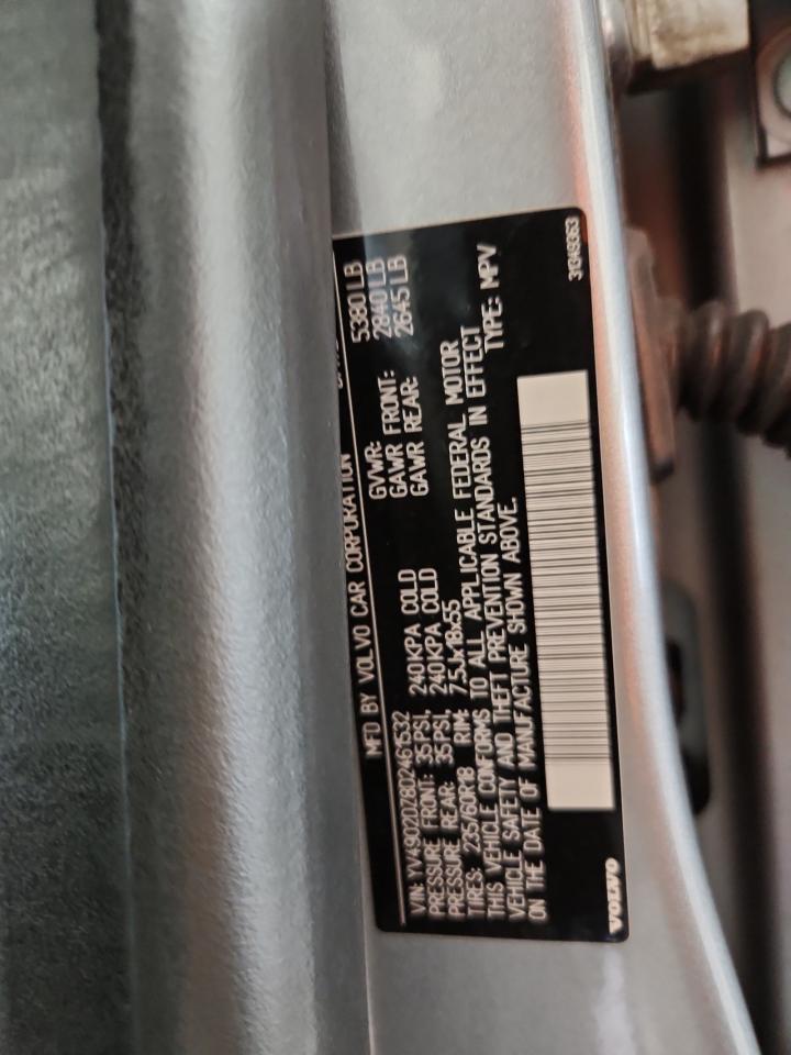 2013 Volvo Xc60 T6 VIN: YV4902DZ8D2461532 Lot: 71609395