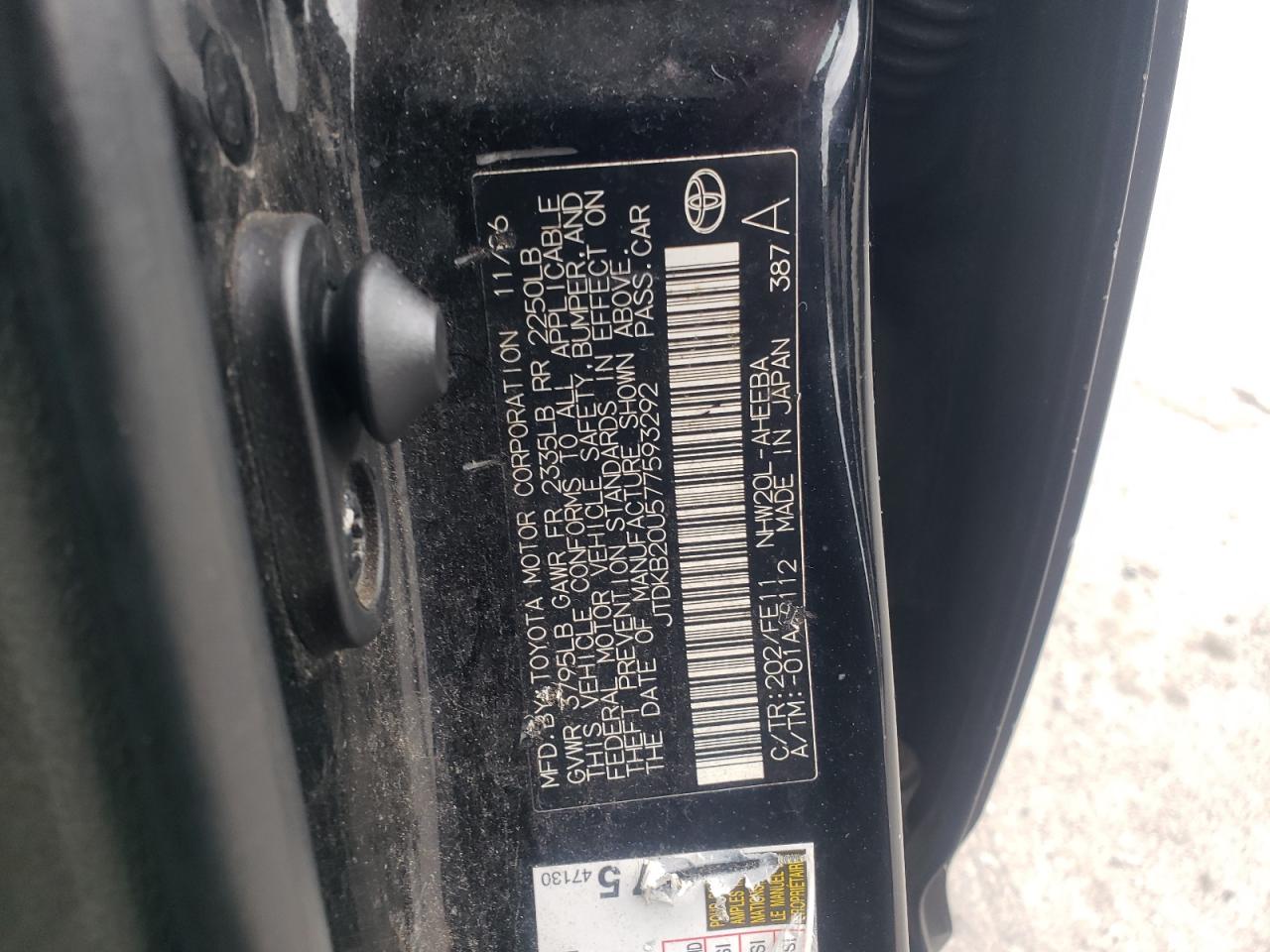 2007 Toyota Prius VIN: JTDKB20U577593292 Lot: 84008525
