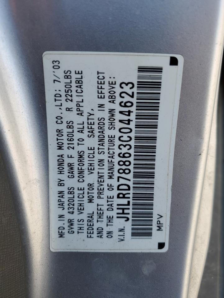 2003 Honda Cr-V Ex VIN: JHLRD78863C044623 Lot: 71826655