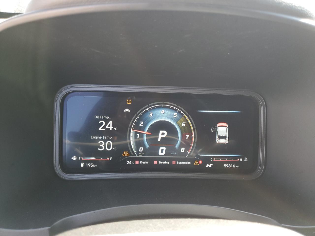 2023 Hyundai Kona N Base VIN: KM8KH3AC7PU012060 Lot: 71104145