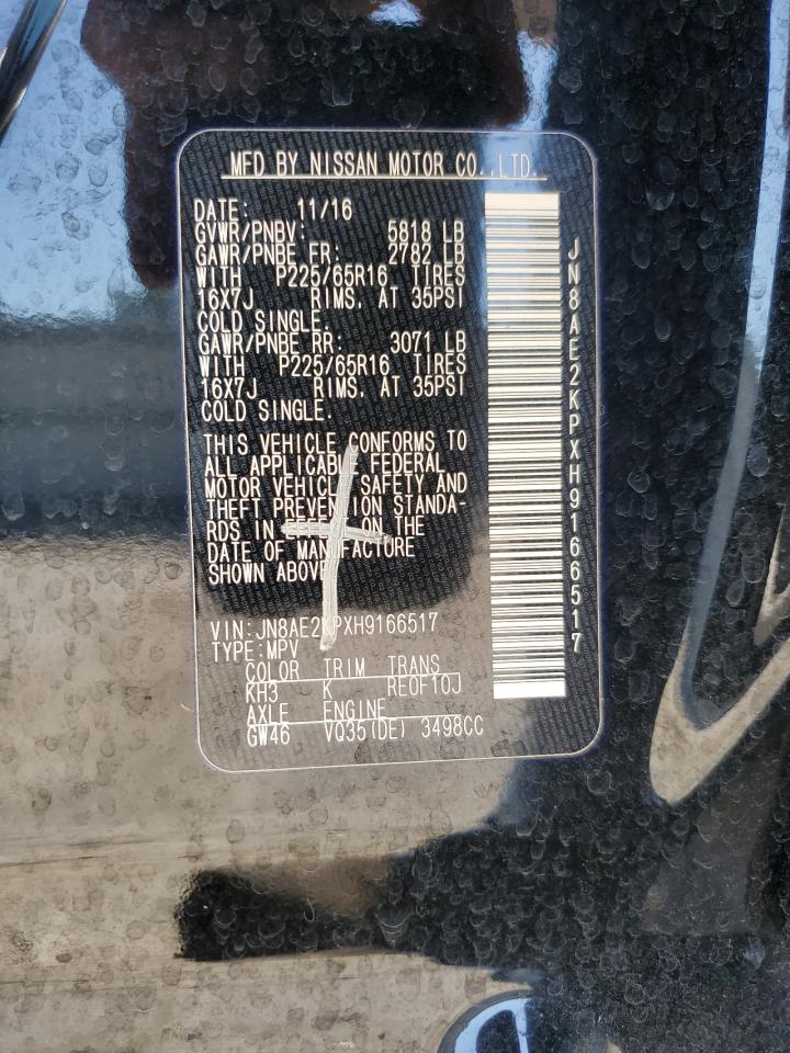 2017 Nissan Quest S VIN: JN8AE2KPXH9166517 Lot: 71093455