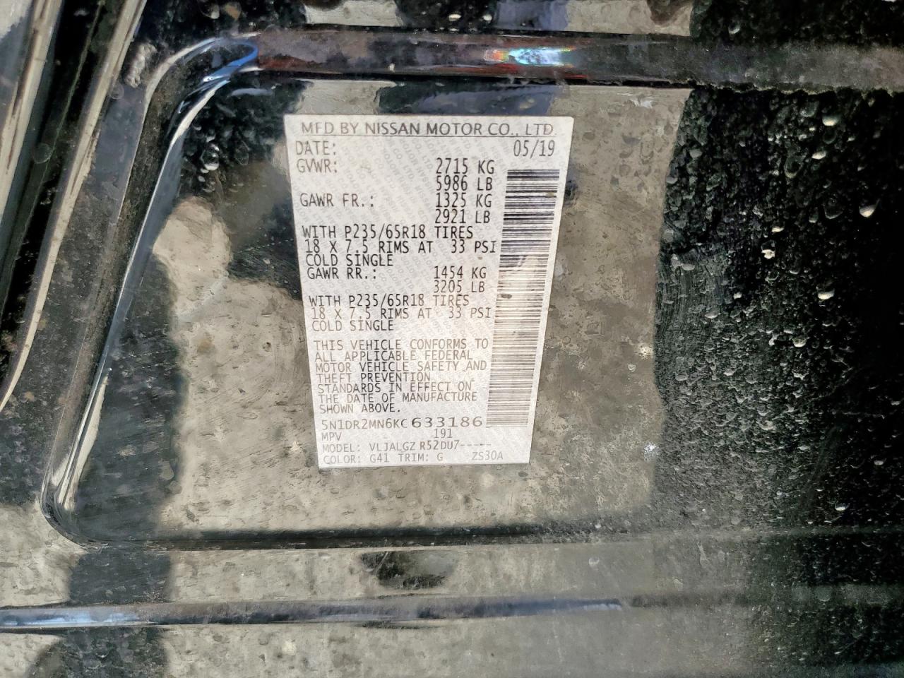 2019 Nissan Pathfinder S VIN: 5N1DR2MN6KC633186 Lot: 81618075