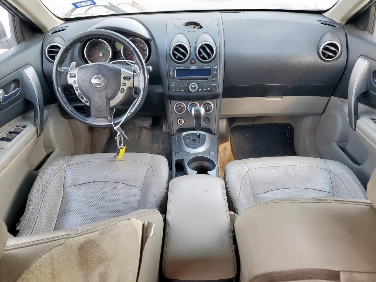 2008 Nissan Rogue S VIN: JN8AS58V48W402127 Lot: 84571455