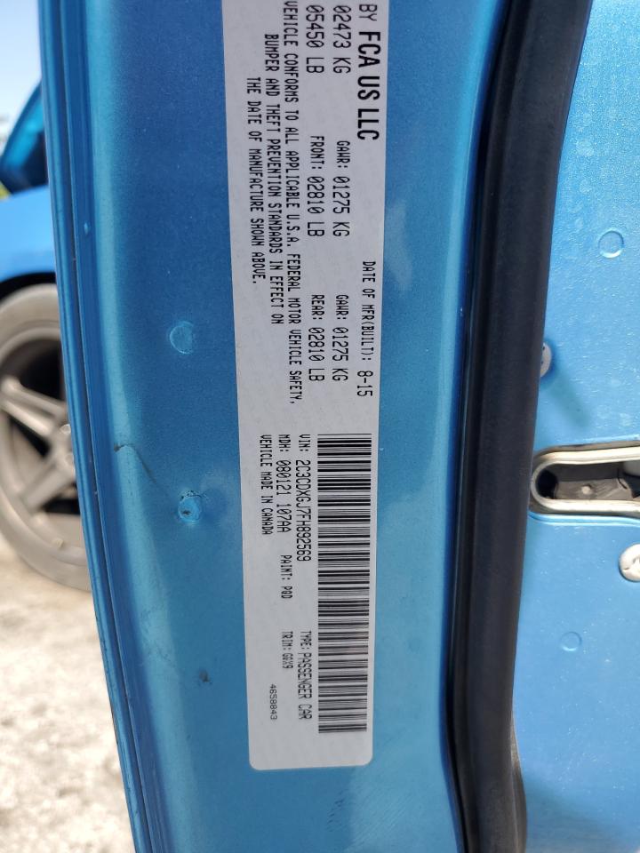 2015 Dodge Charger R/T Scat Pack VIN: 2C3CDXGJ7FH892569 Lot: 71661795
