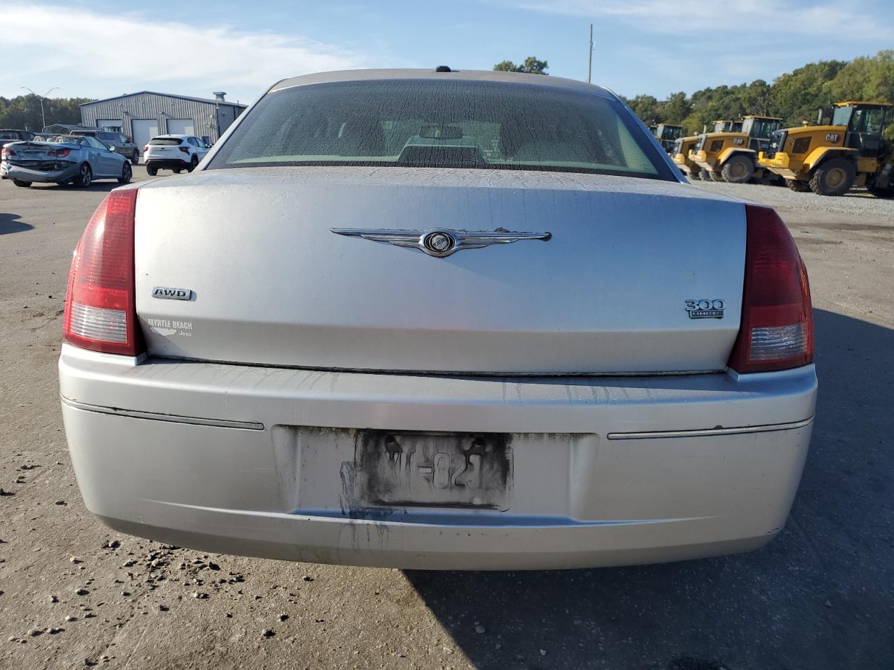2007 Chrysler 300 Touring VIN: 2C3KK53G87H879007 Lot: 80933745