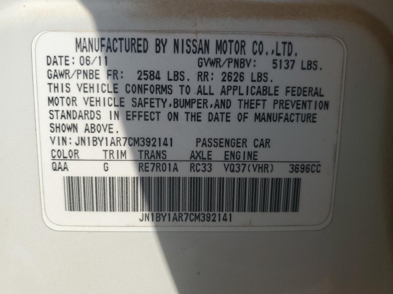 2012 Infiniti M37 X VIN: JN1BY1AR7CM392141 Lot: 91414135