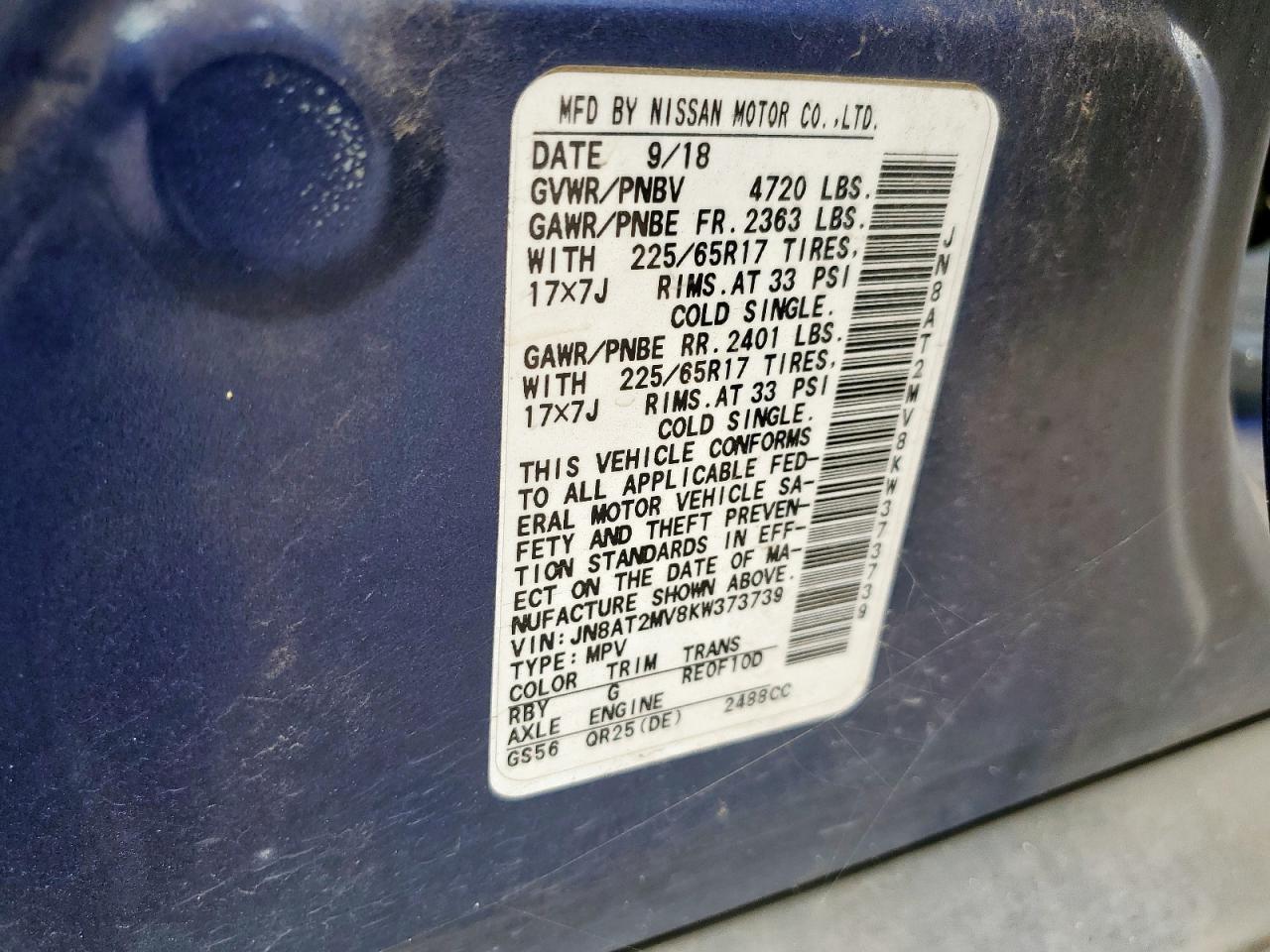 2019 Nissan Rogue S VIN: JN8AT2MV8KW373739 Lot: 81049265