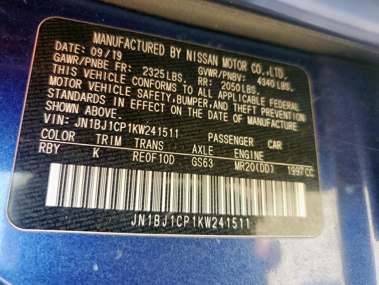 2019 Nissan Rogue Sport S VIN: JN1BJ1CP1KW241511 Lot: 84036105