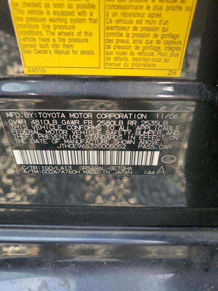 2007 Lexus Gs 350 VIN: JTHCE96S370005052 Lot: 80653595