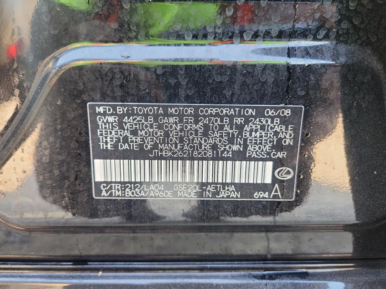 2008 Lexus Is 250 VIN: JTHBK262182081144 Lot: 81086215