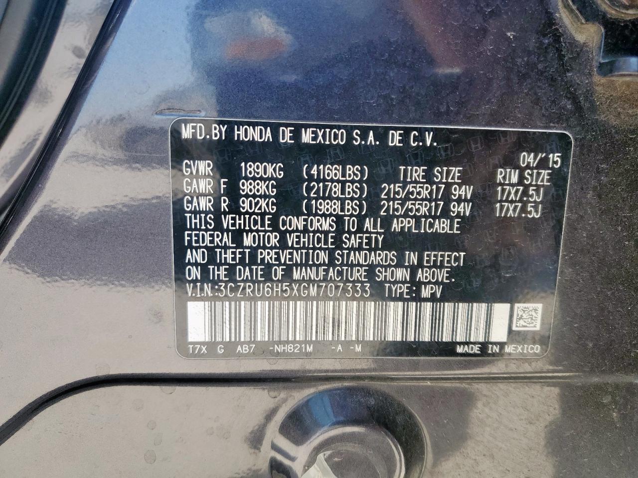 2016 Honda Hr-V Ex VIN: 3CZRU6H5XGM707333 Lot: 71094755