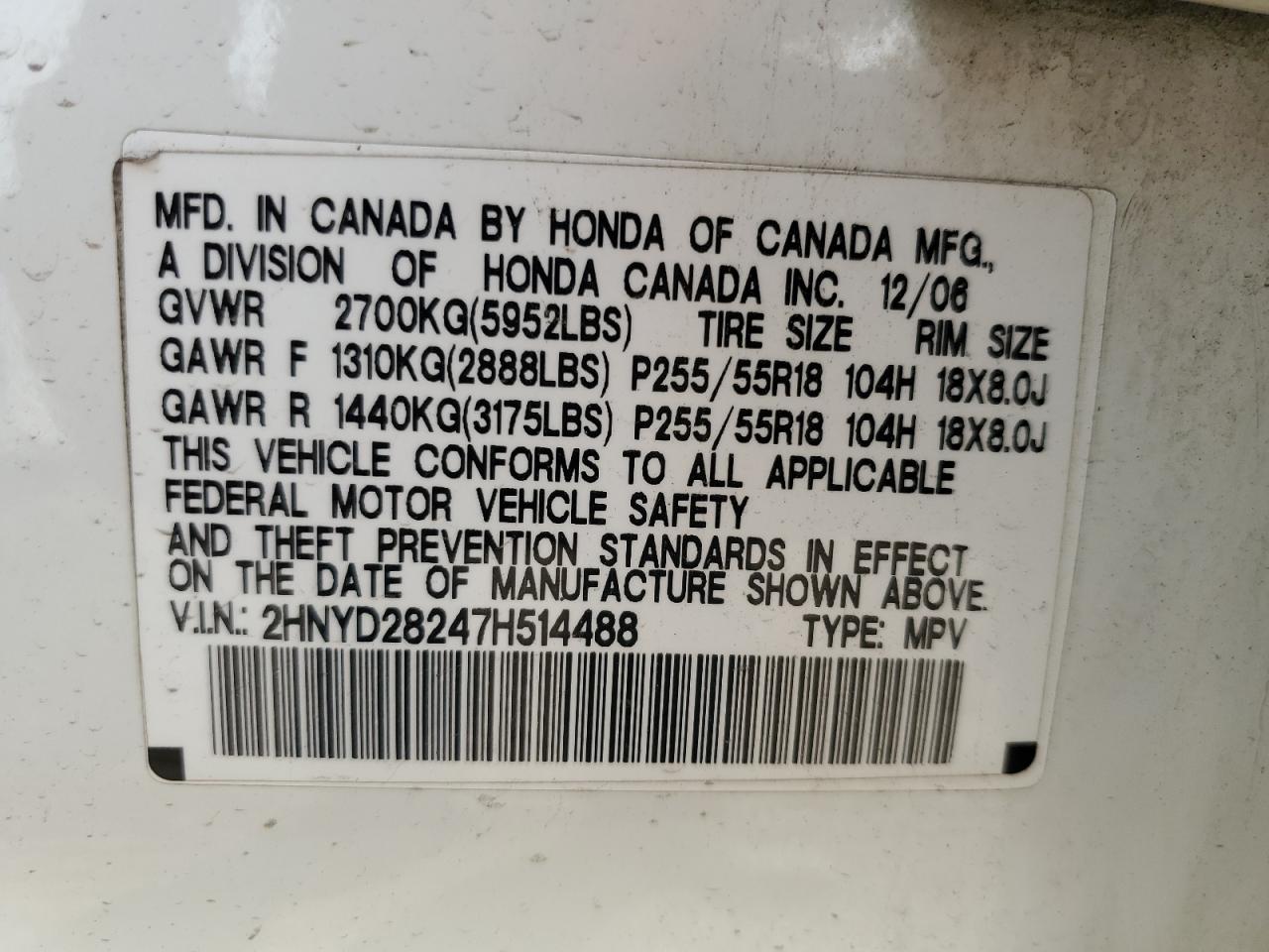 2007 Acura Mdx VIN: 2HNYD28247H514488 Lot: 82100015