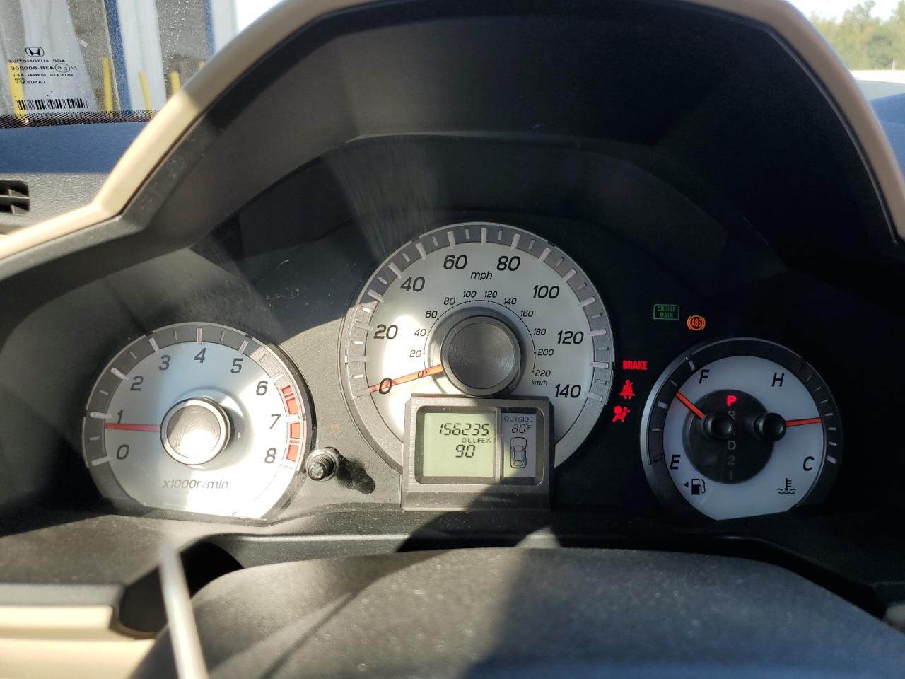 2014 Honda Pilot Exln VIN: 5FNYF4H77EB028364 Lot: 80472775