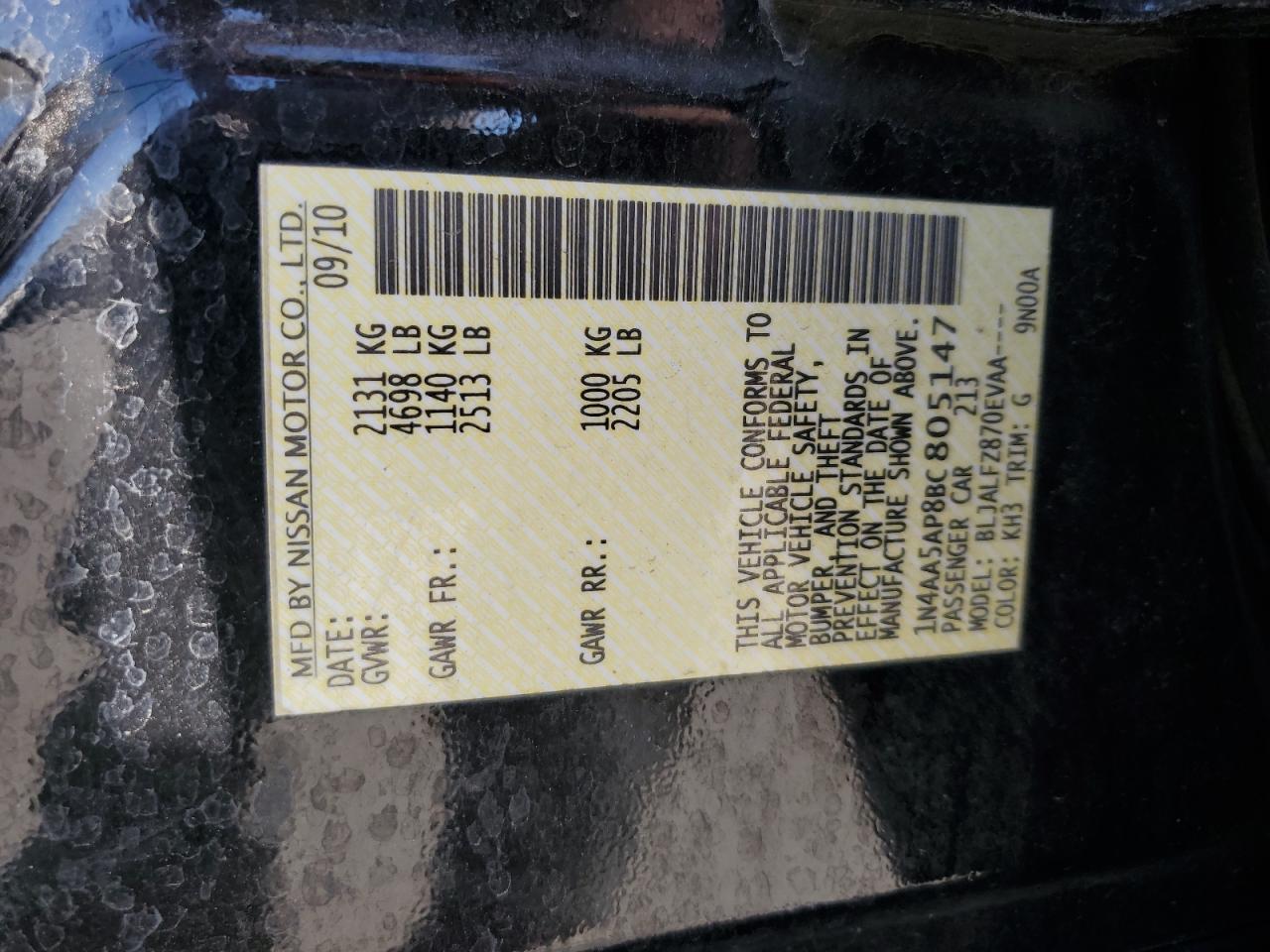 2011 Nissan Maxima S VIN: 1N4AA5AP8BC805147 Lot: 81832785