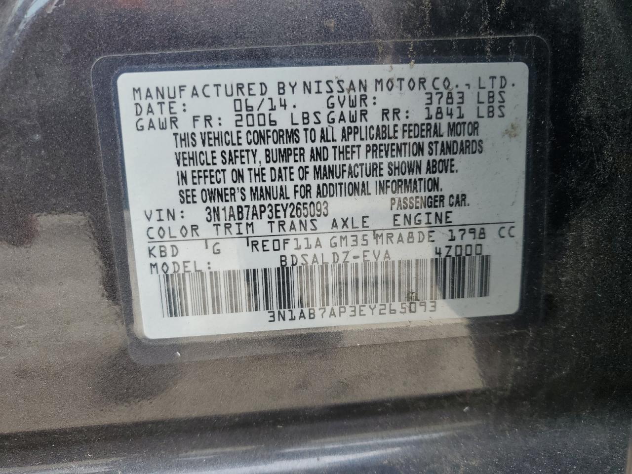 2014 Nissan Sentra S VIN: 3N1AB7AP3EY265093 Lot: 81721745