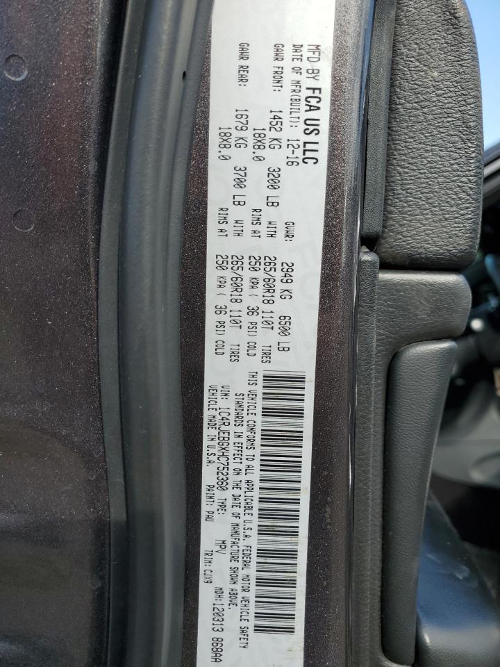 2017 Jeep Grand Cherokee Limited VIN: 1C4RJEBGXHC752360 Lot: 81833585